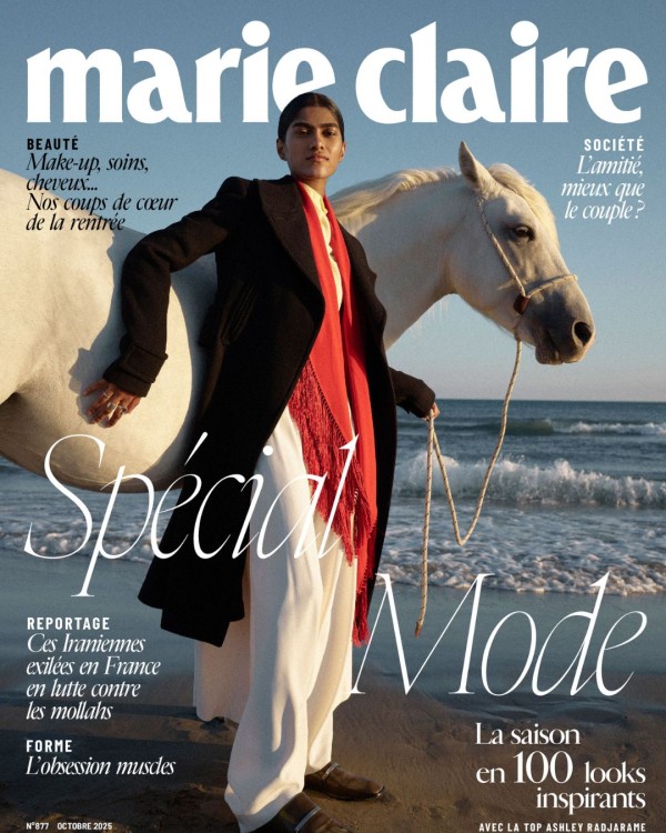 Marie Claire Spécial Mode